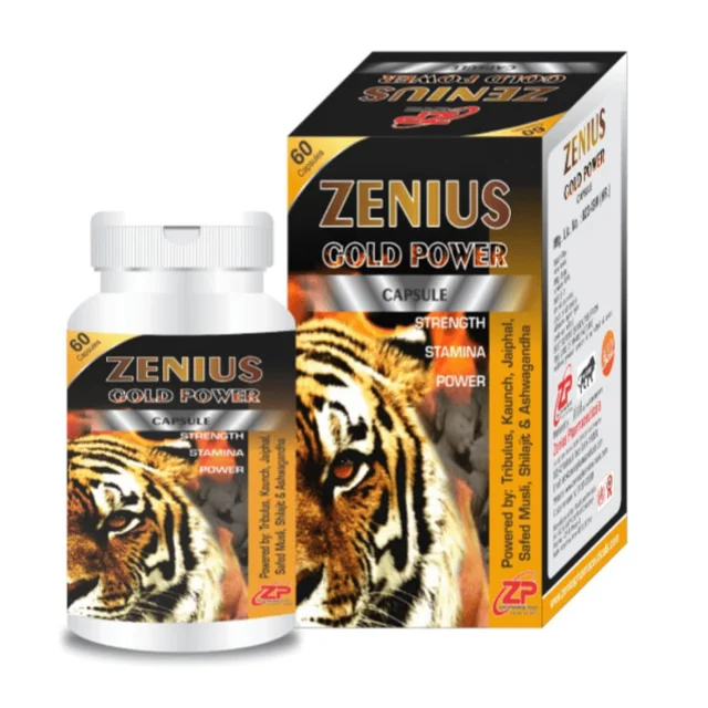 Gold Power Capsule