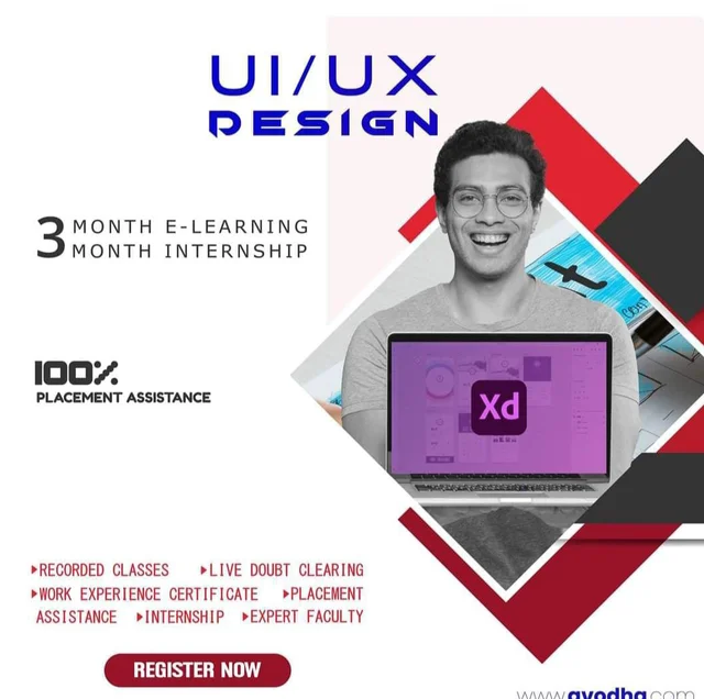 UI/UX 