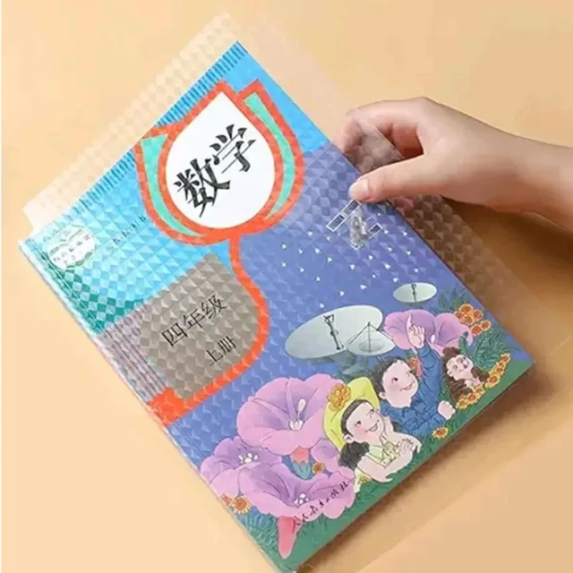 10pcs High Quality Adhesive Transparent Big Sized Waterproof Book Covering Sheets (Pack Of 10)