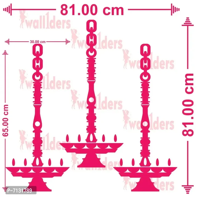 Designer 3 Hanging Diya Acrylic Mirror Wall Deacute;cor Stickers - Golden, Large Size 7131789