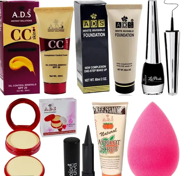 Makeup Kit, Pack of 7, (GC1447) 5715596