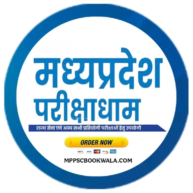 PARIKSHAMDHAM PUBLICATION