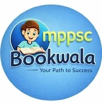 𝐌𝐏𝐏𝐒𝐂 𝐁𝐎𝐎𝐊 𝐖𝐀𝐋𝐀 - Logo