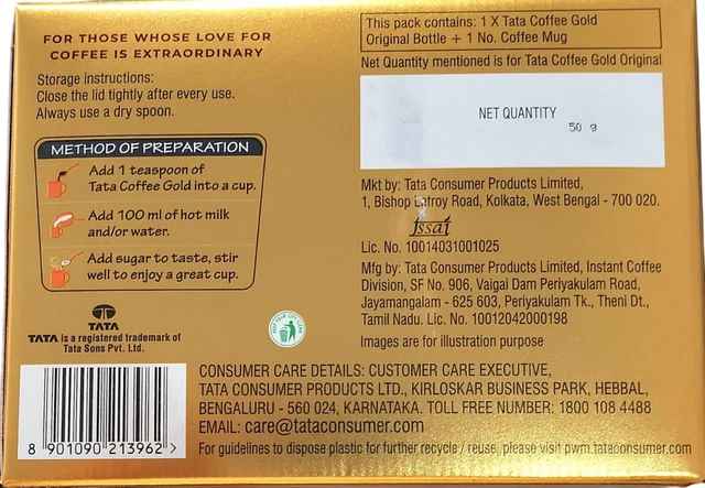 Tata Coffee Gold 100% Pure Instant Coffee (Original) - 50GM Special Edition Pack With Free Golden Mug