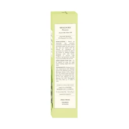 Shahnaz Husain Shalocks Premium Ayurvedic Oil - 200ML