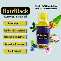200 ML NILA HAIRBLACK OIL - Dorado