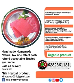 5 NILA BEAUTY MEDICINE SOAP refund acceptable - Pink Flamingo, Handmade, 65 Gram