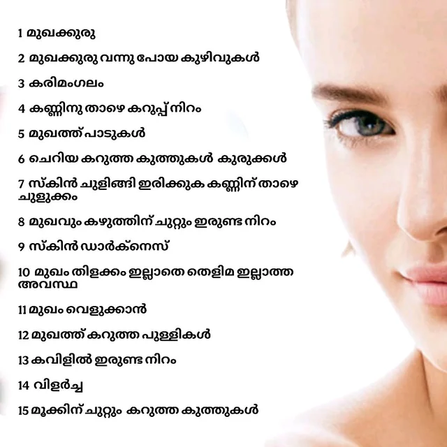 Nila Herbals 40 ๐ฃ๐๐จ๐ฆ ๐๐๐๐จ๐ง๐ฌ ๐ ๐๐๐๐๐๐ก๐ ๐๐๐ - Pink Flamingo, 70ml, 100% Natural 100% Organics