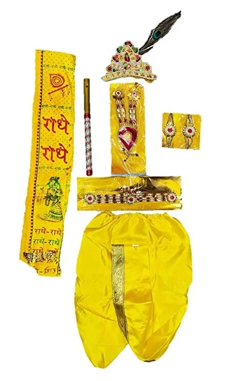 PK HUB Krishna Dandiya Garbha Navratri Dress Dhoti, Mala, Bandhani, Bansuri, Kamarbandh, Mukut, Morpankh and Patka for Krishna Janmashtami - 1-2year