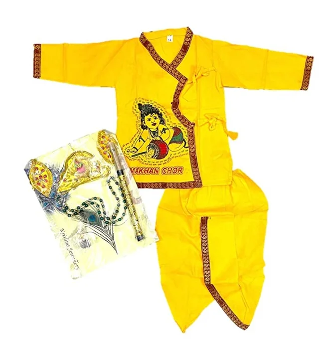 PK HUB Kids Cotton Yellow Krishna Style Kurta & Dhoti Dress (Pack Of 5-Kurta,Dhoti,Bansuri,Mukut,Patka) - 1-2year