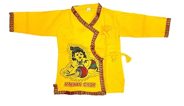 PK HUB Kids Cotton Yellow Krishna Style Kurta & Dhoti Dress (Pack Of 5-Kurta,Dhoti,Bansuri,Mukut,Patka) - 1-2year