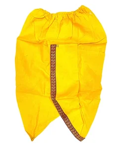 PK HUB Kids Cotton Yellow Krishna Style Kurta & Dhoti Dress (Pack Of 5-Kurta,Dhoti,Bansuri,Mukut,Patka) - 1-2year