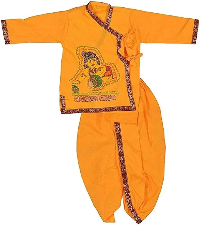 PK HUB® Krishna Dress Costume | Kids Cotton Yellow Krishna Style Kurta & Dhoti| Janamastami Special | Bal Gopal Dress for Baby Girls & Boys | Morepankh Printed Design - 2-3year
