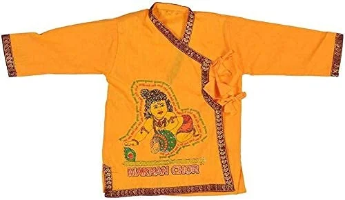 PK HUB® Krishna Dress Costume | Kids Cotton Yellow Krishna Style Kurta & Dhoti| Janamastami Special | Bal Gopal Dress for Baby Girls & Boys | Morepankh Printed Design - 2-3year