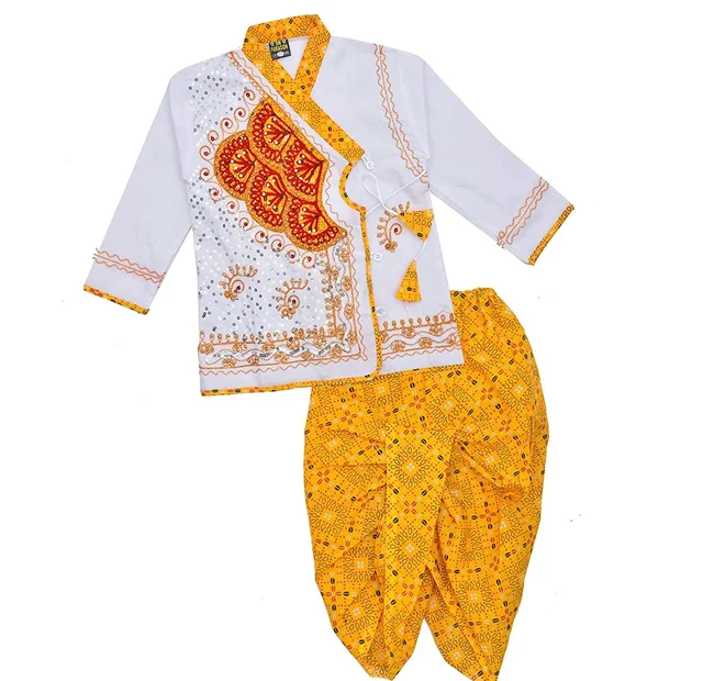 PK HUB® Boys Traditional Full Sleeve Rajasthani Angrakha Dress with Dhoti for Boys/Kids 100% Cotton - 1-2 year, 100gm