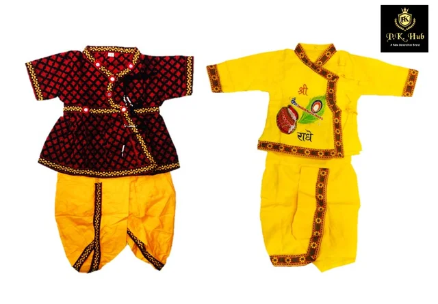 Boys Kids Ethnic Design Cotton Dhoti Kurta Chaniya Choli Set For Casual, Festival, occasional Boys set - 3M - 6M
