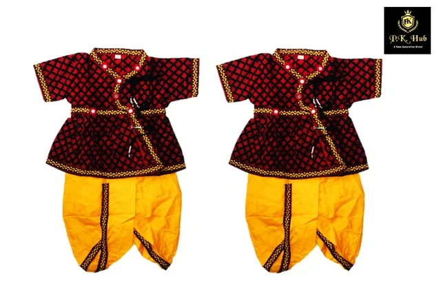 Boys Kids Ethnic Design Cotton Dhoti Kurta Chaniya Choli Set For Casual, Festival, occasional Boys set - 3M - 6M