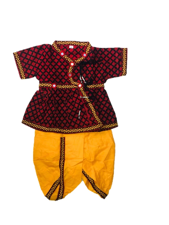 Boys Kids Ethnic Design Cotton Dhoti Kurta Chaniya Choli Set For Casual, Festival, occasional Boys set - 1Y - 2Y