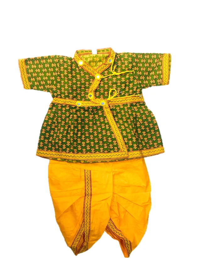 Boys Kids Ethnic Design Cotton Dhoti Kurta Chaniya Choli Set For Casual, Festival, occasional Boys set - 3M - 6M