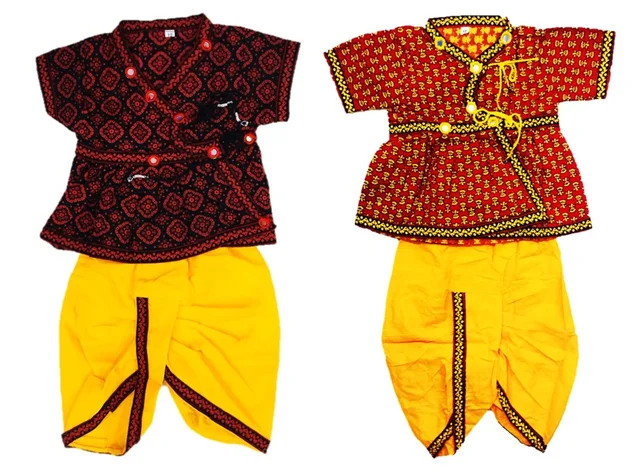 Boys Kids Ethnic Design Printed Cotton Dhoti Kurta Chaniya Choli Set For Casual, Festival, occasional Boys set,Mirror work - 3M - 6M