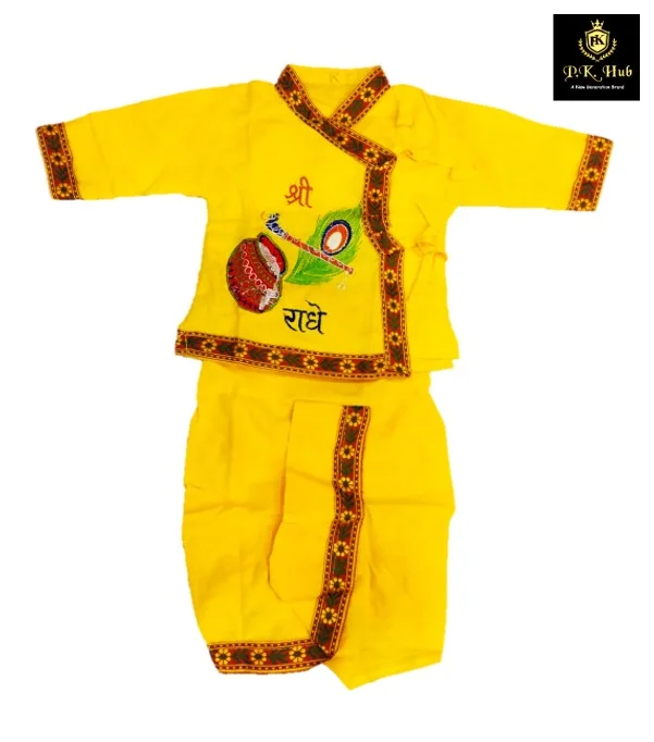 Boys Kids Ethnic Design Printed Cotton Dhoti Kurta Chaniya Choli Set For Casual, Festival, occasional Boys set,Mirror work - 3M - 6M