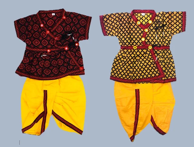 Boys Kids Ethnic Design Printed Cotton Dhoti Kurta Chaniya Choli Set For Casual, Festival, occasional Boys set,Mirror work - 3M - 6M