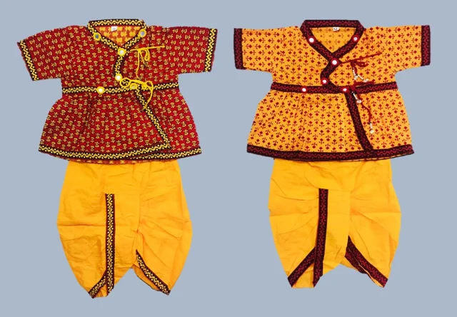Boys Kids Ethnic Design Printed Cotton Dhoti Kurta Chaniya Choli Set For Casual, Festival, occasional Boys set,Mirror work - 2Y - 3Y