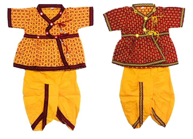 Boys Kids Ethnic Printed Design Cotton Dhoti Kurta Chaniya Choli Set For Casual, Festival, occasional Boys set - 1Y - 2Y