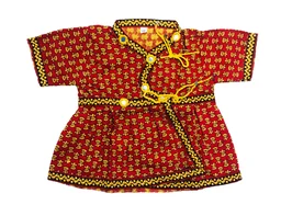 Boys Kids Ethnic Printed Design Cotton Dhoti Kurta Chaniya Choli Set For Casual, Festival, occasional Boys set - 1Y - 2Y
