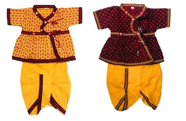 Boys Kids Ethnic Printed Design Cotton Dhoti Kurta Chaniya Choli Set For Casual, Festival, occasional Boys set - 1Y - 2Y