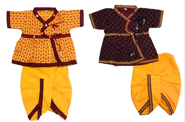 Boys Kids Ethnic Printed Design Cotton Dhoti Kurta Chaniya Choli Set For Casual, Festival, occasional Boys set - 3M - 6M