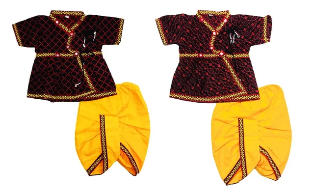 Boys Kids Ethnic Printed Design Cotton Dhoti Kurta Chaniya Choli Set For Casual, Festival, occasional Boys set - 1Y - 2Y
