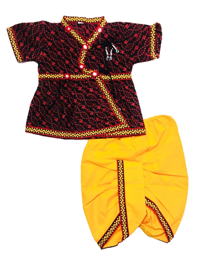 Boys Kids Ethnic Printed Design Cotton Dhoti Kurta Chaniya Choli Set For Casual, Festival, occasional Boys set - 1Y - 2Y