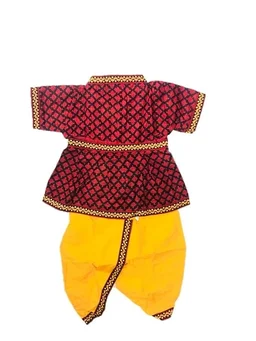 PK HUB Traditional Krishna Dress for Kids | Janmashtami Kanha Costume Infant Bal Gopal Outfit for Boys for Janmashtami|Set of 7 (Kurta, Dhoti, Bansuri, Mor Pankh, Mukut, Bandhni Patka) - 1-2Y, red, 100