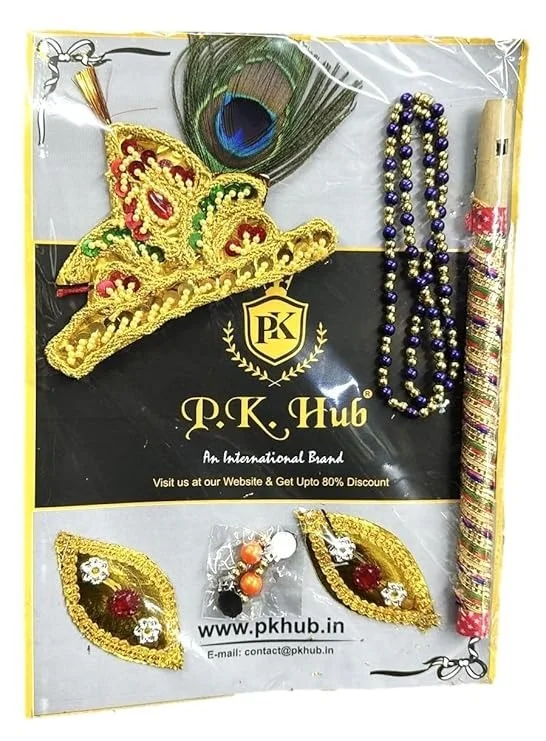 PK HUB Traditional Krishna Dress for Kids | Janmashtami Kanha Costume Infant Bal Gopal Outfit for Boys for Janmashtami|Set of 7 (Kurta, Dhoti, Bansuri, Mor Pankh, Mukut, Bandhni Patka) - 1-2Y, red, 100