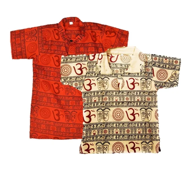 Om Printed Cotton Short Kurta T-shirt for Baby/Boys/Girls Red & Beige (COMBO-2) - 2Y - 3Y