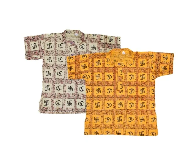 PK HUB Baby Boys & Girls Cotton Om Swastik Printed Short Kurta - T-Shirt (Pack of 2) - 7-8 Years, 100, Yellow