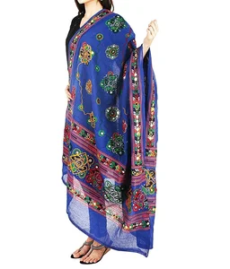 PK HUB Women's Embroidery Mirror Work Multi-Colour Kutch Work Cotton Dupatta Chakachak - FREE SIZE, Navy Blue