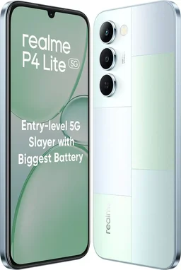 REALME P4 LITE 4/64GB MOSAIC GREEN - MOSAIC GREEN