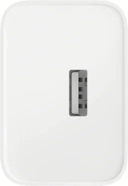 OPPO 45 W SuperVOOC Single Port Mobile Charger with Detachable Cable (White) - WHITE