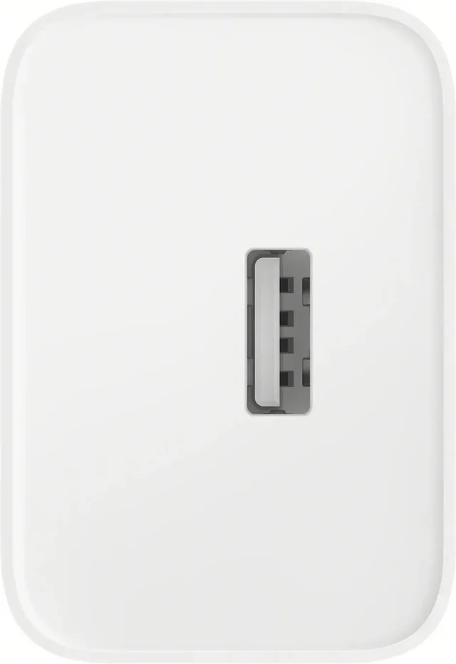 OPPO 45 W SuperVOOC Single Port Mobile Charger with Detachable Cable (White) - WHITE