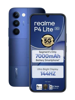 REALME P4 LITE 5G 4/64GB MOSAIC BLUE - MOSAIC BLUE