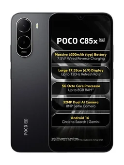 POCO C85X 5G 4/64GB ELITE BLACK - ELITE BLACK