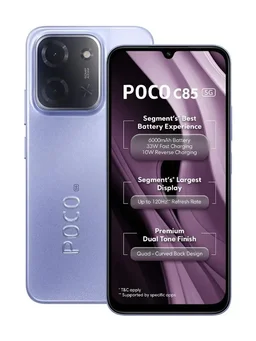 POCO C85 5G 4/128GB MYSTIC PURPLE - MYSTIC PURPLE