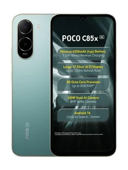 POCO C85X 5G 4/64GB EMERALD GREEN - EMERALD GREEN