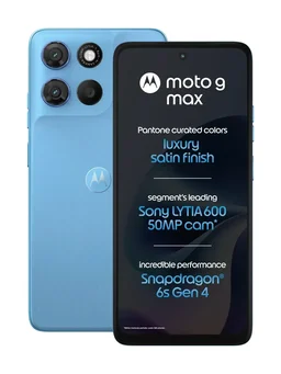 MOTOROLA G MAX 6/128GB PANTONE ALASKAN (BLUE) - PANTONE ALASKAN (BLUE)