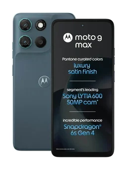MOTOROLA G MAX 6/128GB PANTONE STARGAZER (GREY) - PANTONE STARGAZER (GREY)