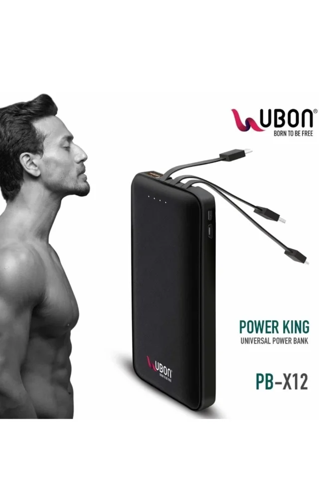 UBON 10000MAH POWER BANK (10w, Fast Charging