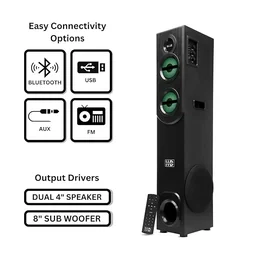 HD DIAMOND MULTIMEDIA TOWER SPEAKER DM-20000 KING KONG - BLACK