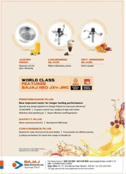 BAJAJ Majesty JX4 Neo JMG 450 W Juicer Mixer Grinder (Majesty JX4 Neo JMG | 2 Jars | White and Yellow)